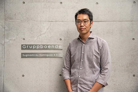 スタッフからのメッセージ